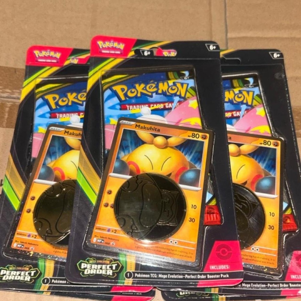Pokemon TCG Mega Evolution Perfect Order 5 Booster Pack Bundle